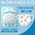 Morandi Co Three-Dimensional Masks Dustproof and Mischievous 20piece