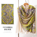 Mulberry Silk Long Scarf – Bohemian Floral Print Lightweight Wrap, 69 x 43 in