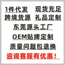 Detail of electroplated gold finish highlighting uniform texture and shine