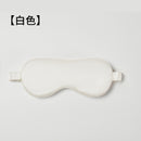 White (22 Momme Glossy Silk) 22 Momme Eye Mask (approx. 8.7 x 3.9 in) Variant