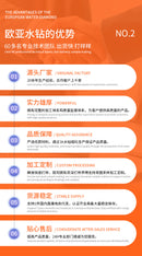 Clear crystal (no crystal) version emphasizing minimalist design