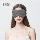 Gray (16 Momme) 16 Momme Eye Mask (approx. 8.7 x 3.9 in) Variant