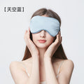 Sky Blue 19 Momme Eye Mask Variant