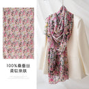 Mulberry Silk Long Scarf with Bohemian Floral Print – Lightweight Spring Shawl for Women