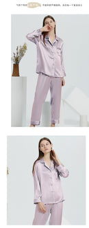 30 Momme Mulberry Silk Pajama Set – Long Sleeve Top & Ankle-Length Pants, Notched Collar Loungewear for Women