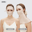 100% Double-Layer Mulberry Silk Sun Protection Face Mask and Hood – Breathable, UV-Blocking, Full Coverage with Eye-Corner and Neck Shield