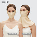 100% Double-Layer Mulberry Silk Sun Protection Face Mask and Hood – Breathable, UV-Blocking, Full Coverage with Eye-Corner and Neck Shield