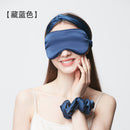 100% Mulberry Silk Sleep Eye Mask – 16 Momme Double-Side Real Silk, Light-Blocking, Gentle on Skin, Custom Logo Embroidery Available