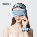 Mist Blue 19 Momme Eye Mask (approx. 8.7 x 3.9 in) Variant