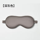 Dark Gray (22 Momme Glossy Silk) 22 Momme Eye Mask (approx. 8.7 x 3.9 in) Variant
