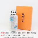 Blue Floral 220ml Variant