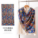 Mulberry Silk Long Scarf – Bohemian Floral Print Lightweight Wrap, 69 x 43 in