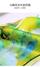 Printed Mulberry Silk Slim Scarf – 16 x 150 cm Long Neck Scarf with Trailing Ribbon for Spring