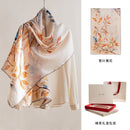 Pure Silk Floral Print Long Scarf – Elegant Pashmina-Style Wrap, Gift Boxed