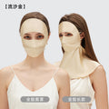 Quicksand Gold Full Face Cover Variant