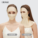 Quicksand Gold Full Face Cover Variant