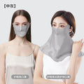 100% Double-Layer Mulberry Silk Sun Protection Face Mask and Hood – Breathable, UV-Blocking, Full Coverage with Eye-Corner and Neck Shield