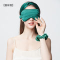 Forest Green 19 Momme Eye Mask (approx. 8.7 x 3.9 in) Variant