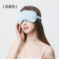 Light Blue (16 Momme) 16 Momme Eye Mask (approx. 8.7 x 3.9 in) Variant