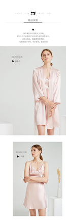 100% Mulberry Silk V-Neck Cami & Robe Sleepwear Set