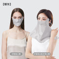 100% Double-Layer Mulberry Silk Sun Protection Face Mask and Hood – Breathable, UV-Blocking, Full Coverage with Eye-Corner and Neck Shield