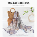 Floral Print Mulberry Silk Scarf – Lightweight 96% Silk Wrap with Botanical Motifs, 16 x 63 in