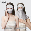 100% Double-Layer Mulberry Silk Sun Protection Face Mask and Hood – Breathable, UV-Blocking, Full Coverage with Eye-Corner and Neck Shield