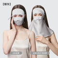 100% Mulberry Silk Full Face Sun Protection Mask with Neck Coverage – UV Shield, Breathable, Unisex