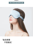 100% Mulberry Silk Sleep Eye Mask – 16 Momme Double-Side Real Silk, Light-Blocking, Gentle on Skin, Custom Logo Embroidery Available