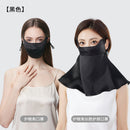 100% Double-Layer Mulberry Silk Sun Protection Face Mask and Hood – Breathable, UV-Blocking, Full Coverage with Eye-Corner and Neck Shield