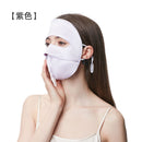 100% Mulberry Silk Full Face Sun Protection Mask with Neck Coverage – UV Shield, Breathable, Unisex