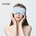 100% Mulberry Silk Sleep Eye Mask – 19 Momme Lightweight Light-Blocking Cover for Rest & Travel
