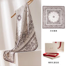Grey Beige Paisley 34 x 34 in (86 x 86 cm) Variant