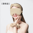 100% Mulberry Silk Sleep Eye Mask – 16 Momme Double-Side Real Silk, Light-Blocking, Gentle on Skin, Custom Logo Embroidery Available