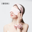 Sakura Pink 19 Momme Eye Mask Variant