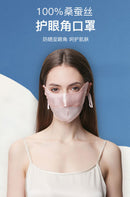 100% Double-Layer Mulberry Silk Sun Protection Face Mask and Hood – Breathable, UV-Blocking, Full Coverage with Eye-Corner and Neck Shield