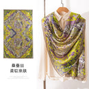 Mulberry Silk Long Scarf with Leopard and Floral Prints – Lightweight Vintage Wrap for Spring