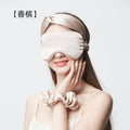 Champagne 19 Momme Eye Mask (approx. 8.7 x 3.9 in) Variant