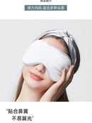 100% Mulberry Silk Sleep Eye Mask – 22 Momme Thickened, Light-Blocking, Zero Pressure, with Matching Silk Scrunchie and Headband