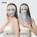 100% Double-Layer Mulberry Silk Sun Protection Face Mask and Hood – Breathable, UV-Blocking, Full Coverage with Eye-Corner and Neck Shield
