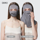 Dark Gray Full Face Cover Variant