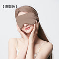 100% Mulberry Silk Sleep Eye Mask – 16 Momme Double-Side Real Silk, Light-Blocking, Gentle on Skin, Custom Logo Embroidery Available