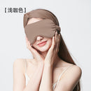 100% Mulberry Silk Sleep Eye Mask – 16 Momme Double-Side Real Silk, Light-Blocking, Gentle on Skin, Custom Logo Embroidery Available