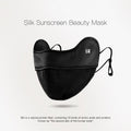 Summer Silk Sunscreen Beauty Mask