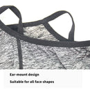 Sun Protection Ice Silk Mask