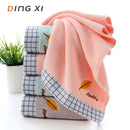 Towel, Cotton, Thickened Adult Daily Necessities