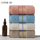 Towel, Cotton, Thickened Adult Daily Necessities